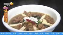 好管家 (2025-05-05)