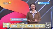 帮忙有一套(2025-05-06)