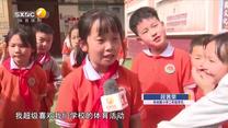 陕西体育 (2025-05-07)
