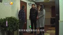 百家碎戏 (2025-05-07)
