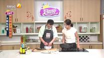 好管家 (2025-05-07)