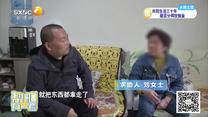 帮忙有一套 (2025-05-07)