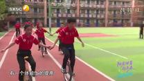 陕西体育 (2025-05-08)