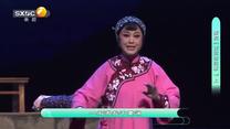 秦之声(2025-05-09)