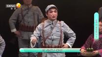 秦之声 (2025-05-10)