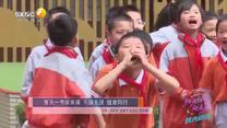 陕西体育 (2025-05-10)