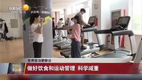 晚间新闻站(2025-05-11)