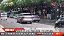 都市热线 (2025-05-13)