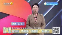 帮忙有一套(2025-05-14)