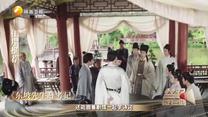 丝路微短剧(2025-05-15)