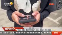 都市热线 (2025-05-16)