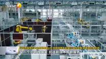 晚间新闻站 (2025-05-16)