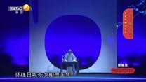 国风秦韵精编版 (2025-05-16)