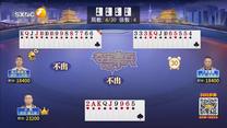 夺宝秦兵 (2025-05-18)