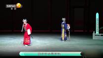 秦之声 (2025-05-18)