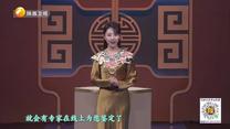 华山论鉴 (2025-05-18)