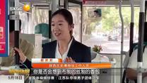 都市快报 (2025-05-18)