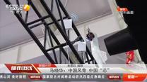 都市热线 (2025-05-19)