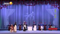 国风秦韵精编版 (2025-05-19)