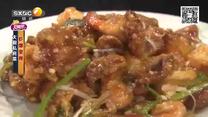 好管家(2025-05-20)