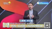 帮忙有一套(2025-05-20)