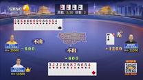 夺宝秦兵(2025-05-21)
