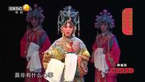 国风秦韵精编版(2025-05-22)