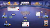 夺宝秦兵(2025-05-22)