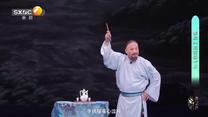 秦之声(2025-05-22)