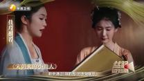丝路微短剧(2025-05-22)