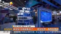 都市快报(2025-05-22)