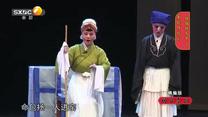 国风秦韵精编版 (2025-05-23)