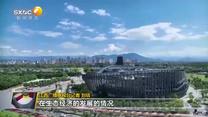 晚间新闻站 (2025-05-23)