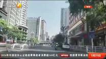 都市热线 (2025-05-25)