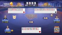 夺宝秦兵 (2025-05-25)
