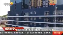 都市热线 (2025-05-26)