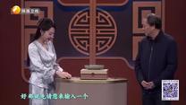 华山论鉴 (2025-05-25)