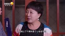 百家碎戏 (2025-05-27)