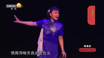 国风秦韵精编版(2025-05-26)