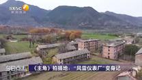 今日点击 (2025-05-28)