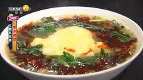 好管家 (2025-05-29)