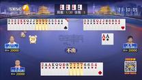 夺宝秦兵 (2025-05-30)