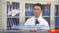 都市热线 (2025-05-31)
