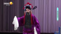 秦之声 (2025-05-30)