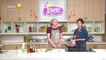 好管家 (2025-05-31)