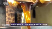 今日点击 (2025-06-03)