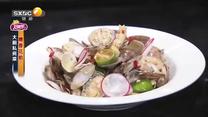 好管家(2025-06-02)