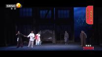 国风秦韵精编版(2025-06-02)