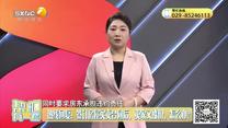 帮忙有一套(2025-06-02)