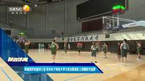 陕西体育(2025-06-02)